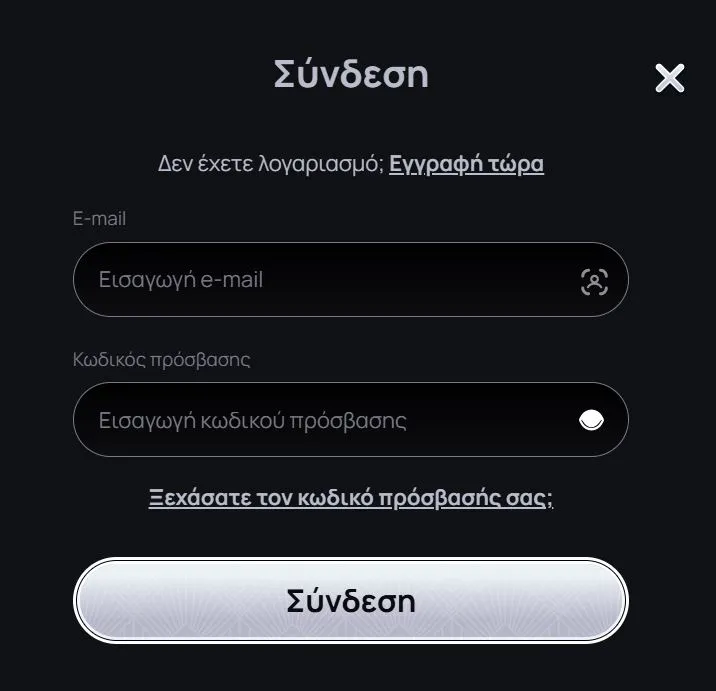 Step image
